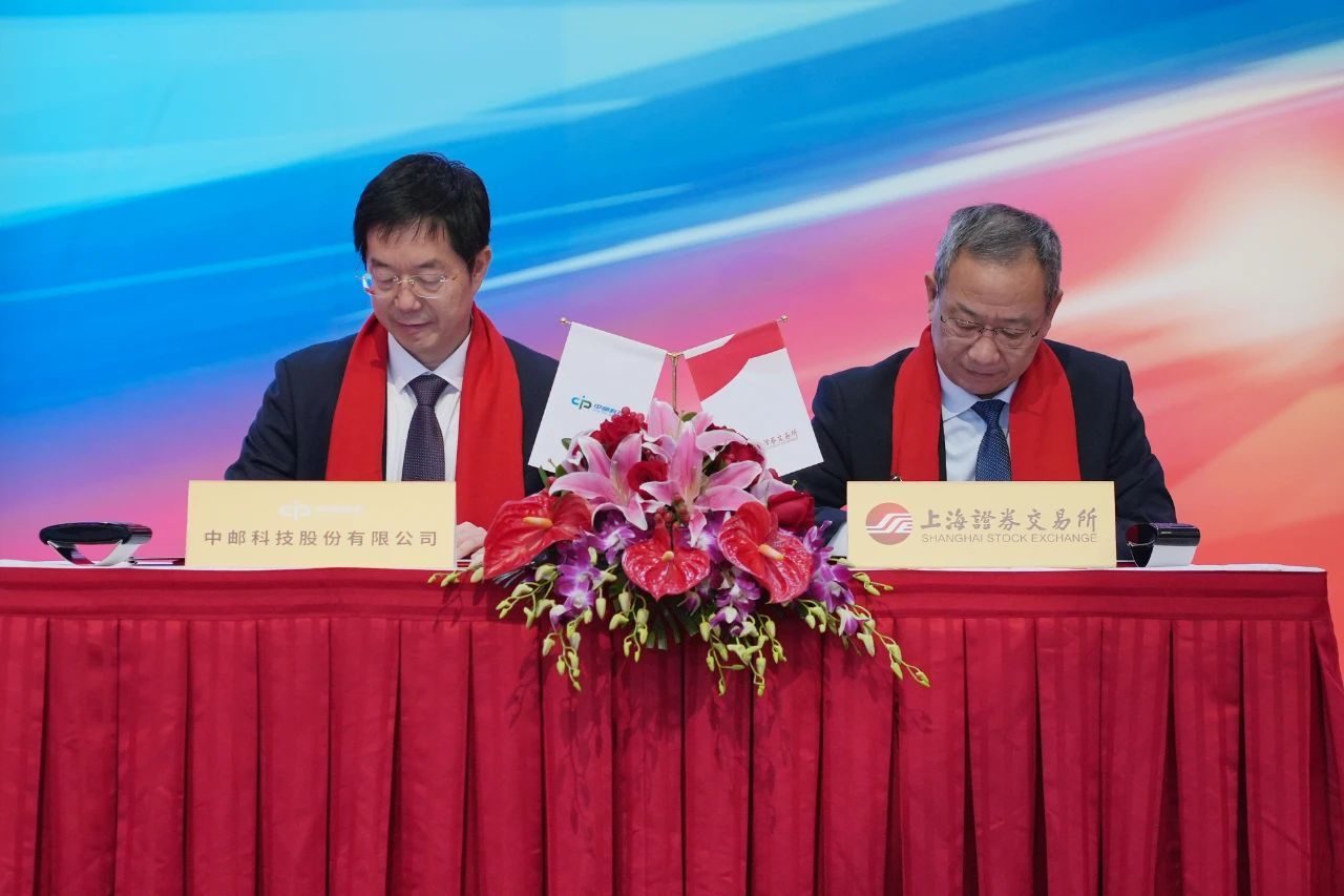/static/images/upload/2023/img_7ef5f8c5cb2c.jpg 微信图片_20231114091326.jpg
