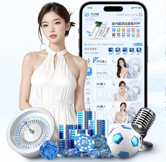 世界杯官网入口 佛山绿化工程小苗