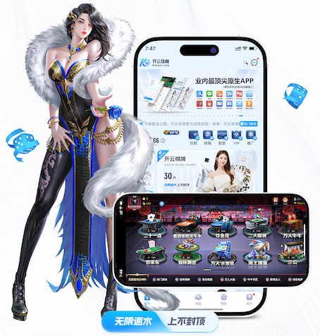 世界杯官网 办公园林景观设计一体化
